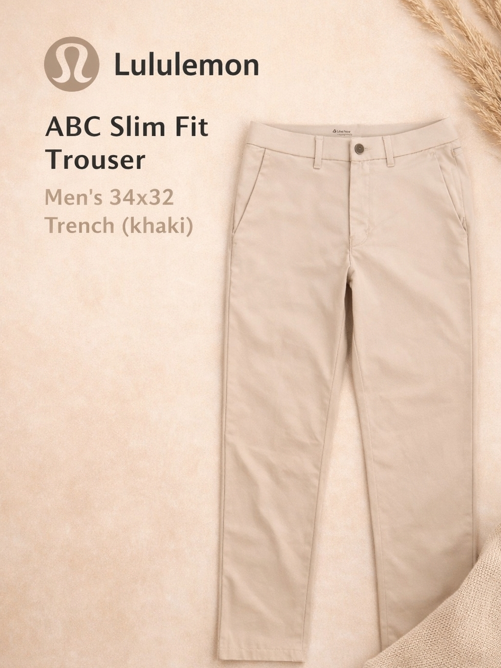 Lululemon ABC Slim Fit Trouser Mens 34x32 Trench Khaki Stretch Pants